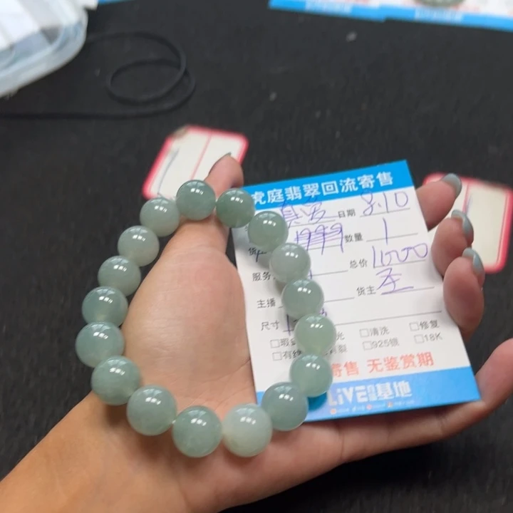 玖***粉翡翠未镶嵌颈饰天然A货缅甸翡翠