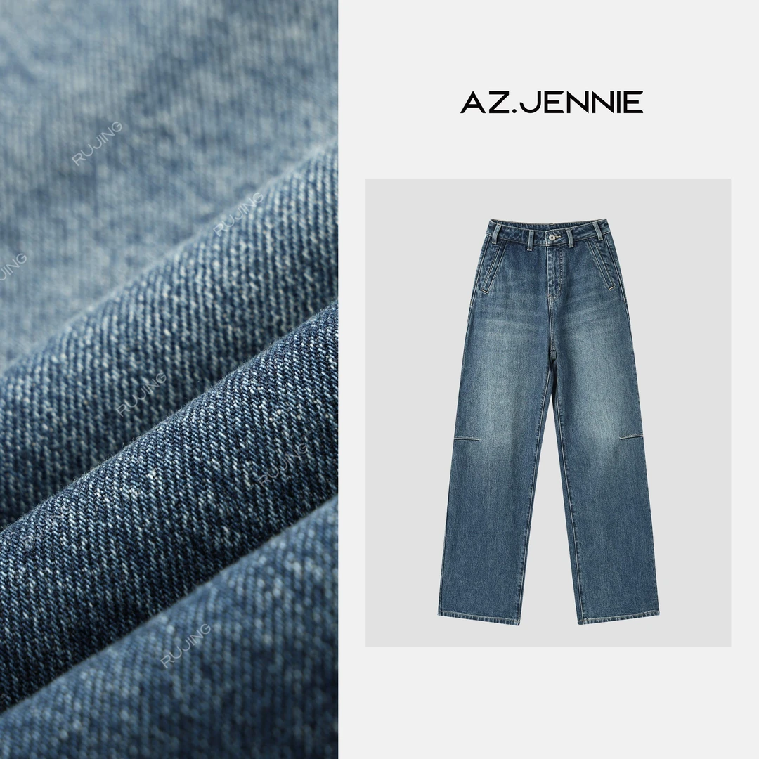 RUJING 土耳其系列BC微阔弧形牛仔裤-2303