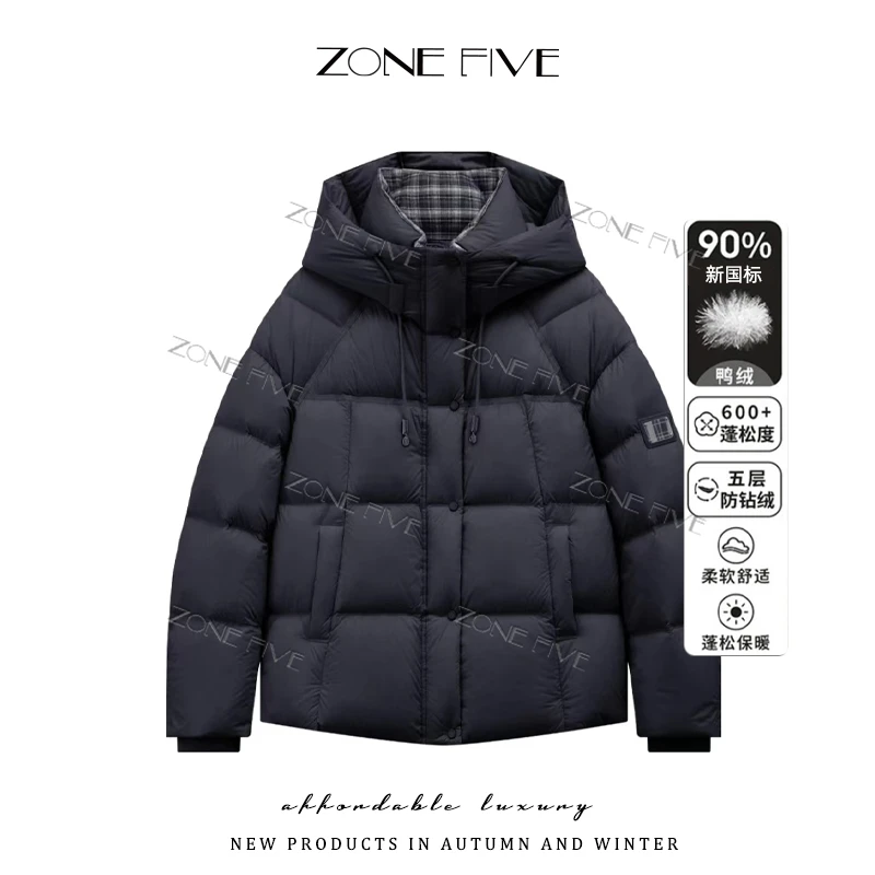 【zonefive】女士极简风短款保暖潮流情侣秋冬羽绒服0626