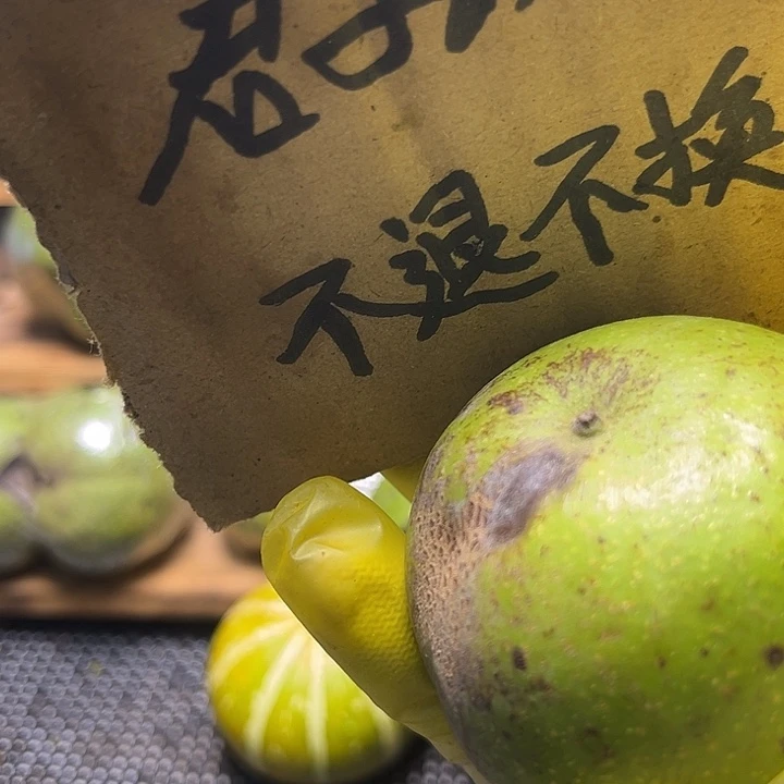三***千四座楼组成福利来袭