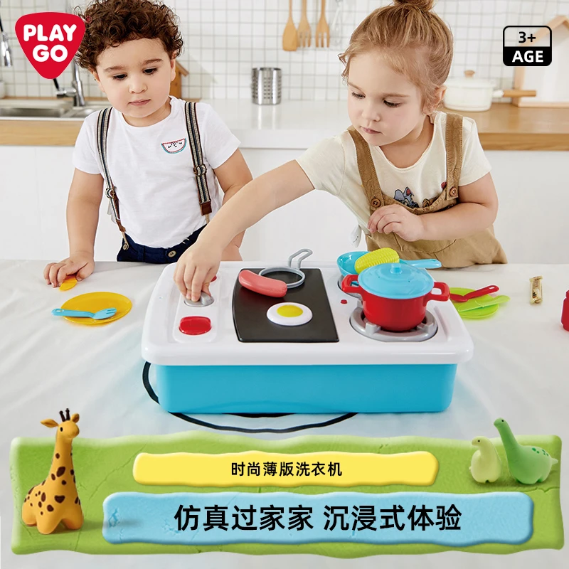 PLAYGO高能感水果切切乐切水果玩具趣味食物玩具迷你厨房玩具儿童