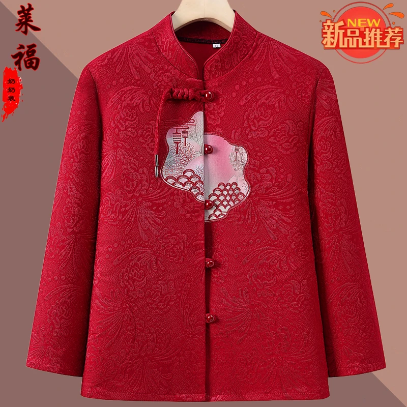 奶奶春装绣花衬衣妈妈国风唐装立领上衣女老太太长袖新款大码衬衫