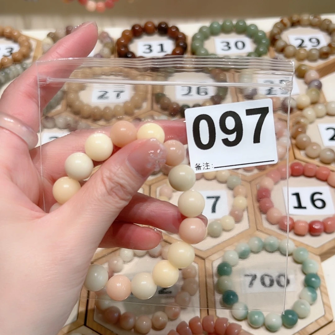 【闪购商品】吊坠菩提根/象牙果梅*