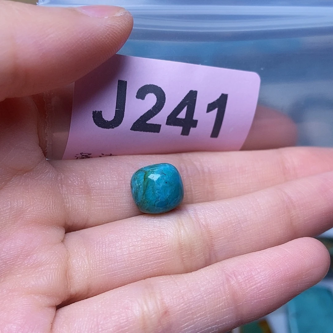 空竹粉丝专享福利十堰特色散珠