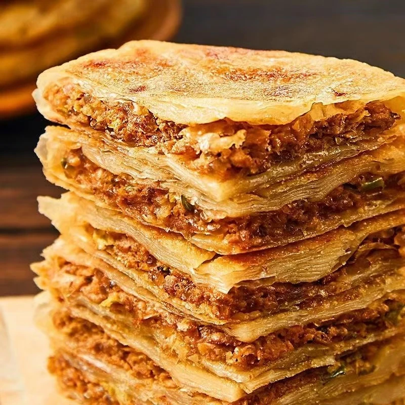 【到手18个】牛肉馅饼半成品肉饼牛肉饼肉夹馍手抓饼