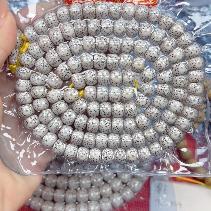 吊坠星月菩提星月菩提