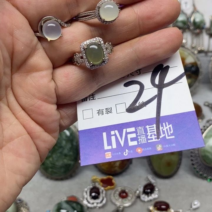 蛇纹石玉戒指银S925镶嵌ℳ****