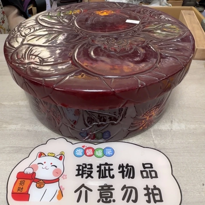 茶道具工艺品茶茶