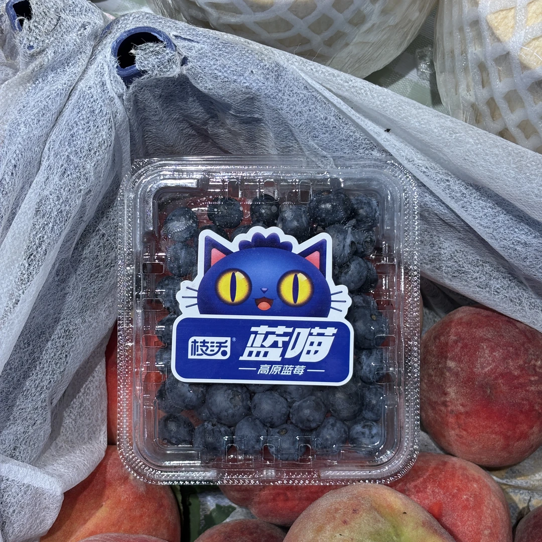 蓝莓9.9/盒125g18+mm蓝莓同城送云南省