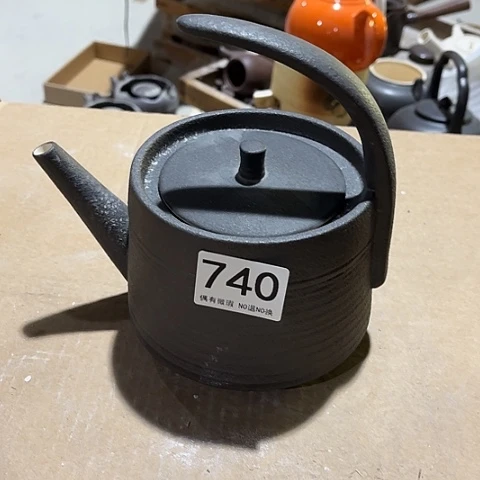 微瑕，明火，不能干烧，约800毫升，740