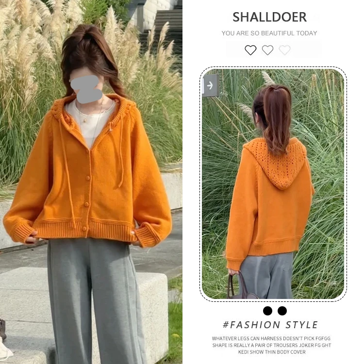 25秋季纯色简约大气开衫休闲百搭享瘦设计感高级潮流女士