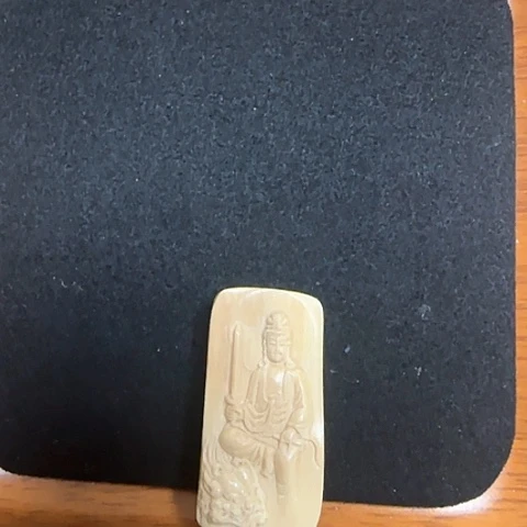 大****乐天然猛犸象牙瑕疵品