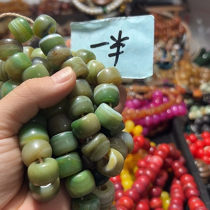 狐***幺玛瑙/玉髓颈饰未镶嵌