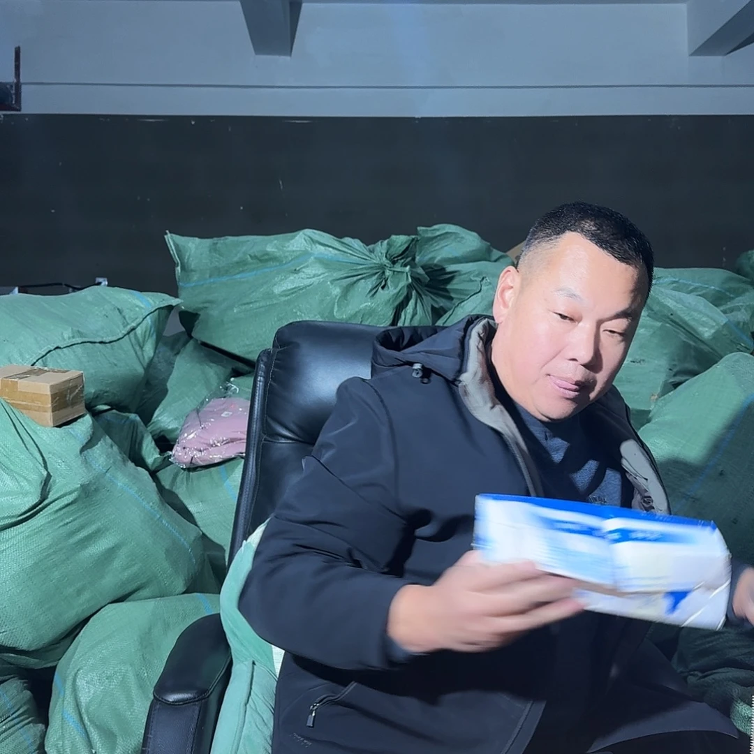 炸炸炸炸炸炸炸炸097