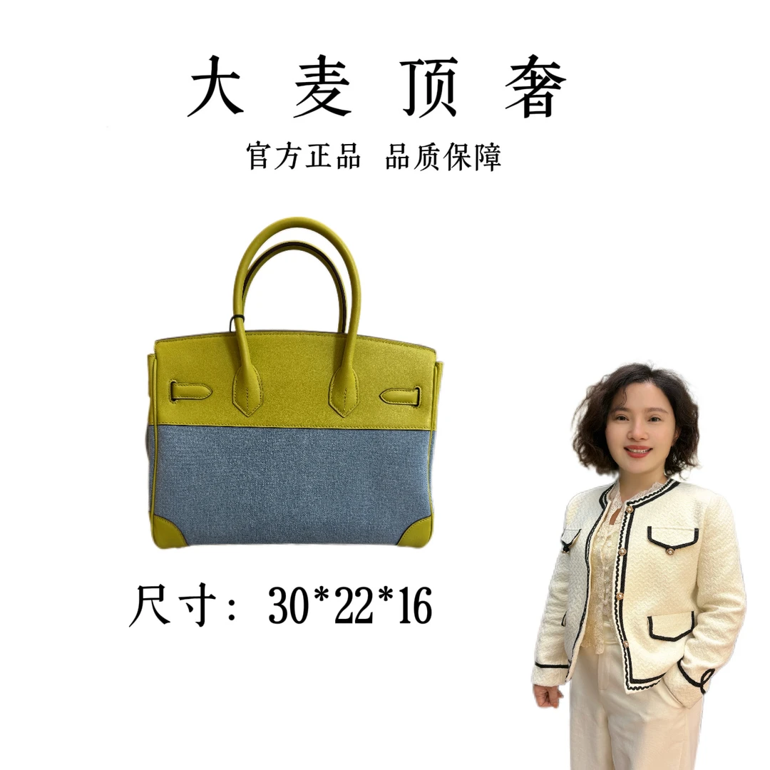 大麦【30cm茴香牛仔银扣】单肩手提斜挎进口牛皮 女包 130233-8026