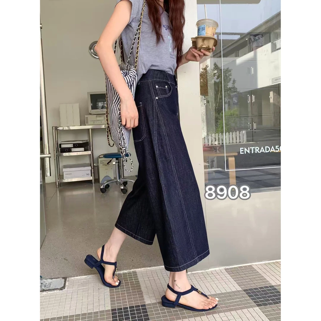 晓琳家8908 南韩不掉色直筒八分窄版阔腿裤牛仔裤女