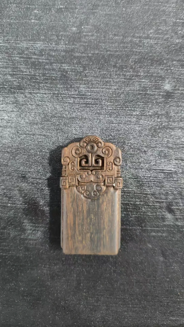 (飞凡边境专属 ）FF* L85沉香吊坠--多样性发货