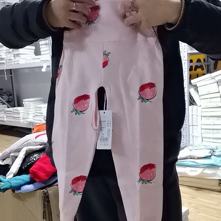 80码女宝名字的关于我的天