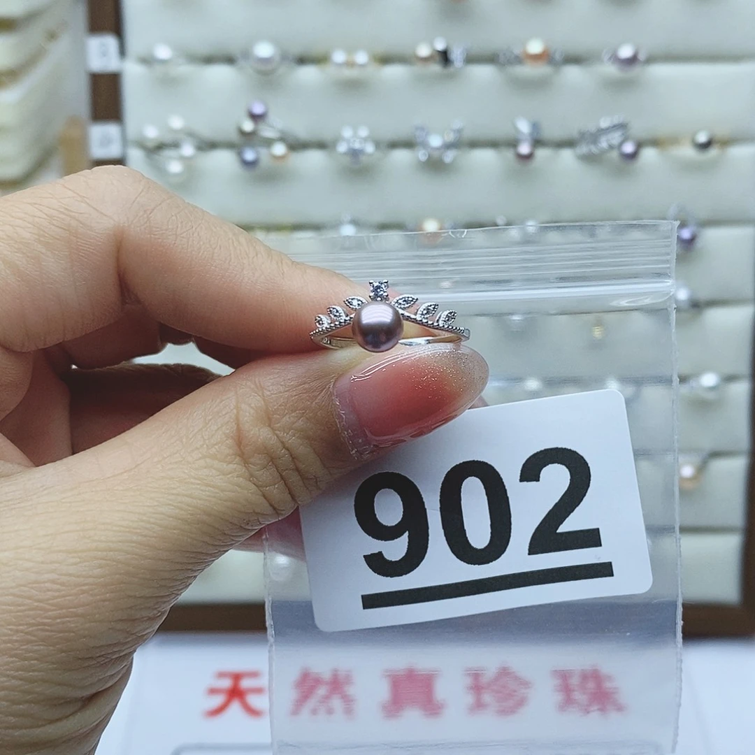 淡水珍珠戒指银S925镶嵌草****a902