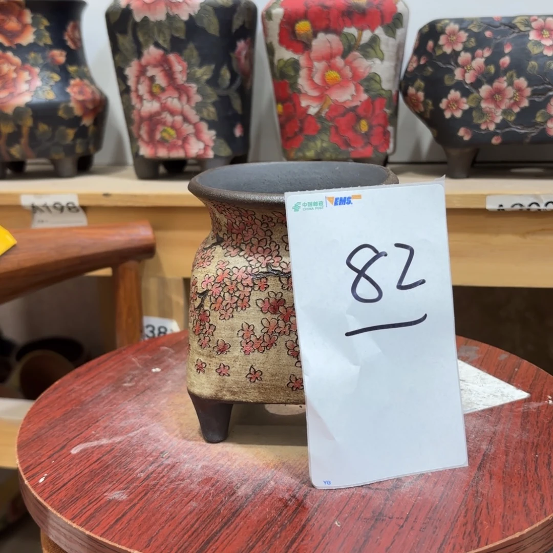 呼***呼哈哈哈哈哈哈哈哈