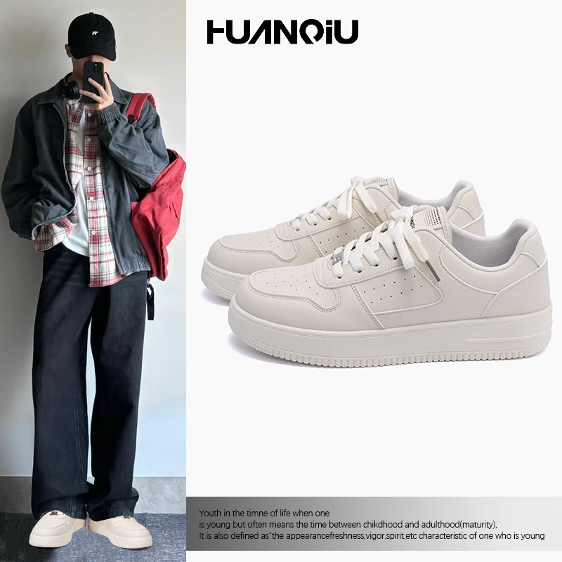 环球百搭板鞋男2025新款秋季男鞋潮流厚底鞋子男低帮休闲小白鞋男