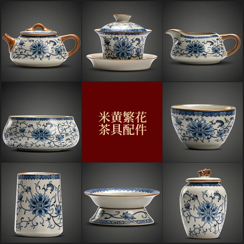 唐丰汝窑青花茶具配件家用泡茶专用单壶茶壶防烫盖碗公道杯分茶器