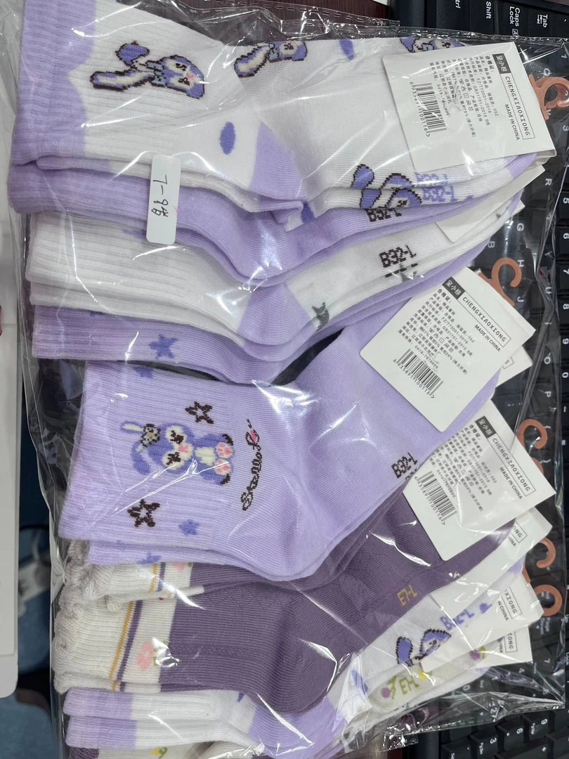 【新疆包邮】春季新款福利款儿童袜子（一包十双）S666