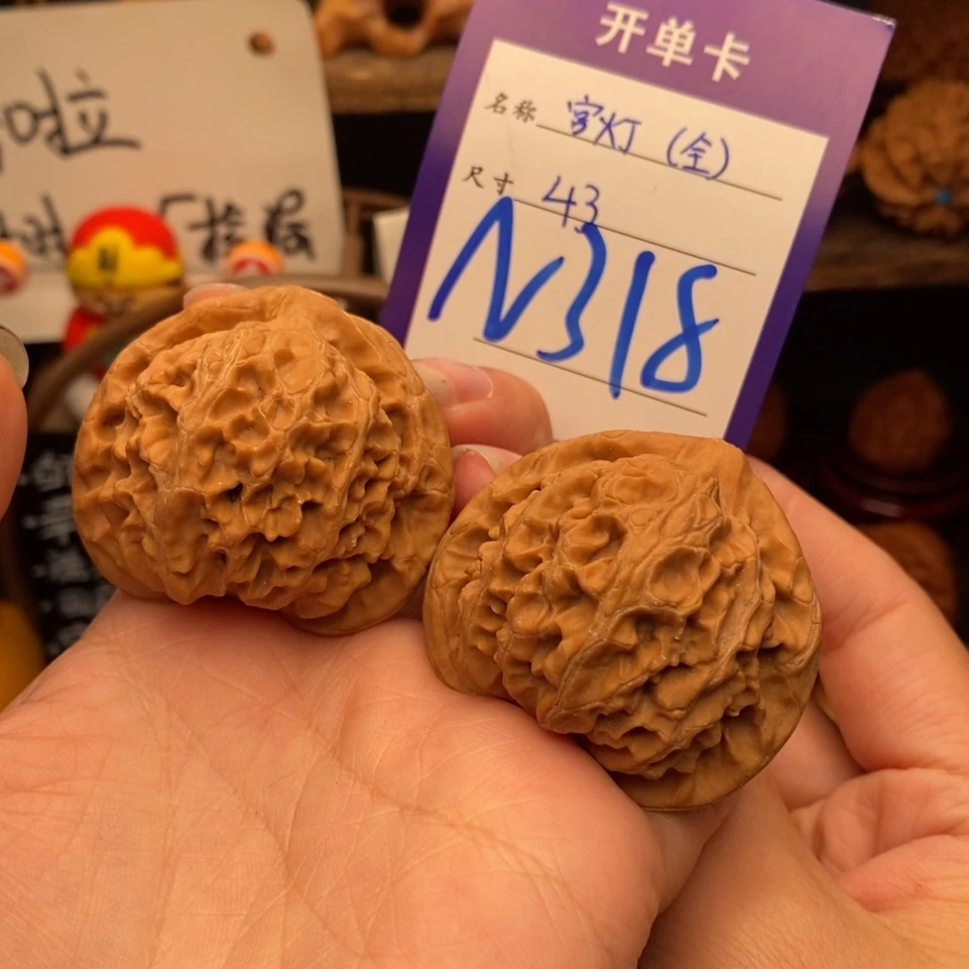 吊坠文玩核桃宫灯全品43
