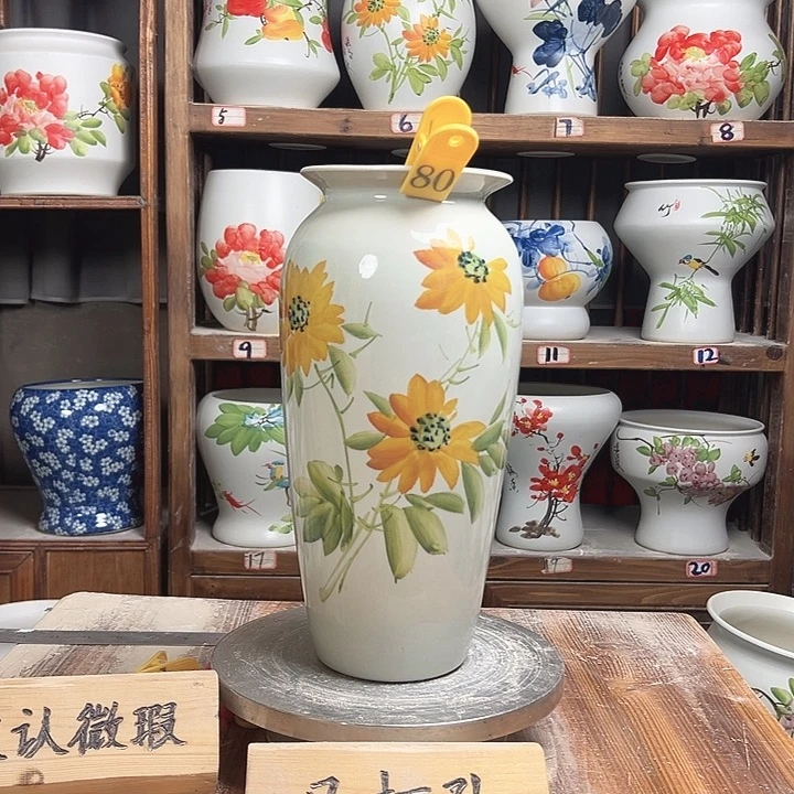 摆件80大微瑕新款陶瓷
