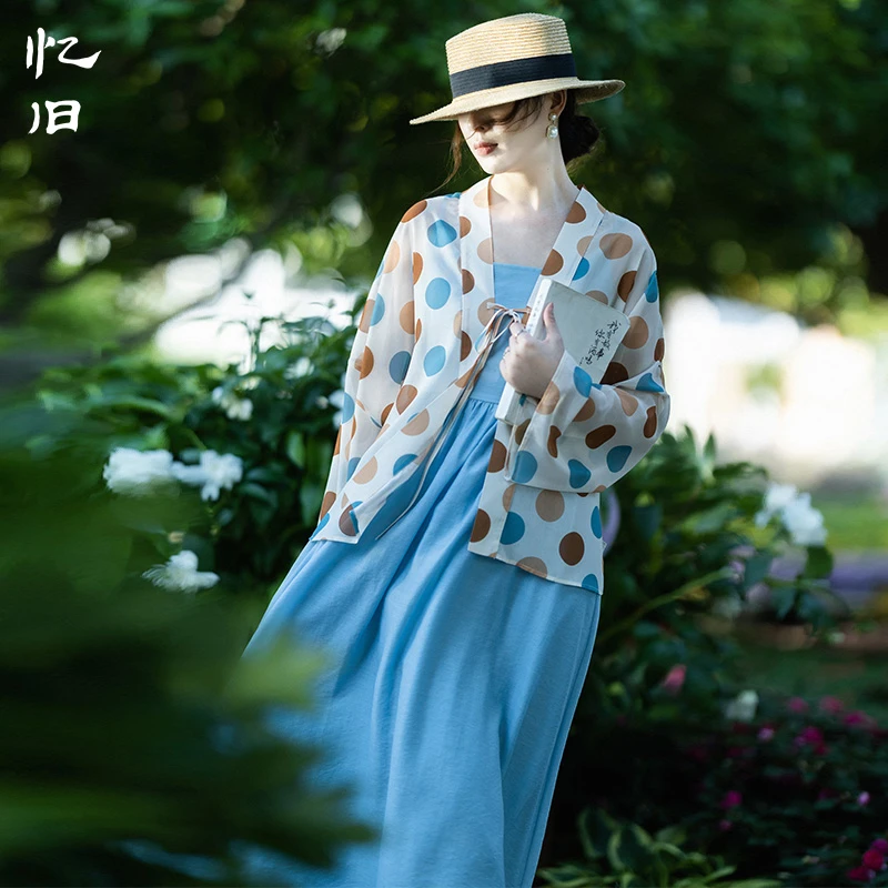 现货3080【蓝洇雨】复古天丝吊带裙搭波点开衫女夏改良汉服套装