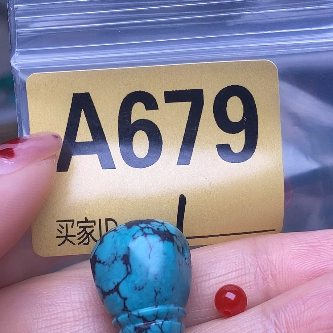 玛瑙/玉髓散珠南红配饰