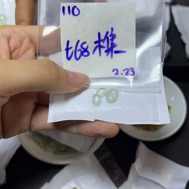 【闪购商品】定制翡翠未镶嵌木*不退换