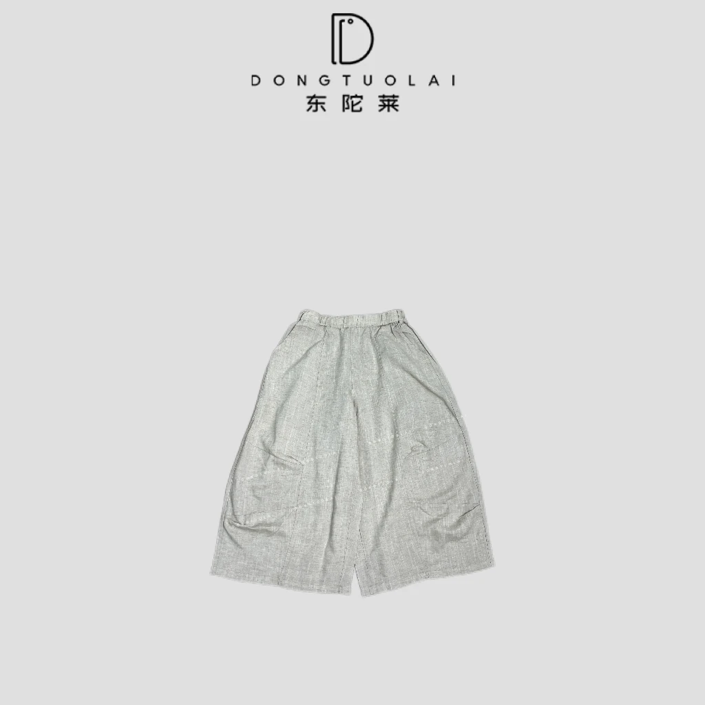 《余温裤》长裤夏季气质百搭修身纯色休闲裤子女士夏季时尚设计师