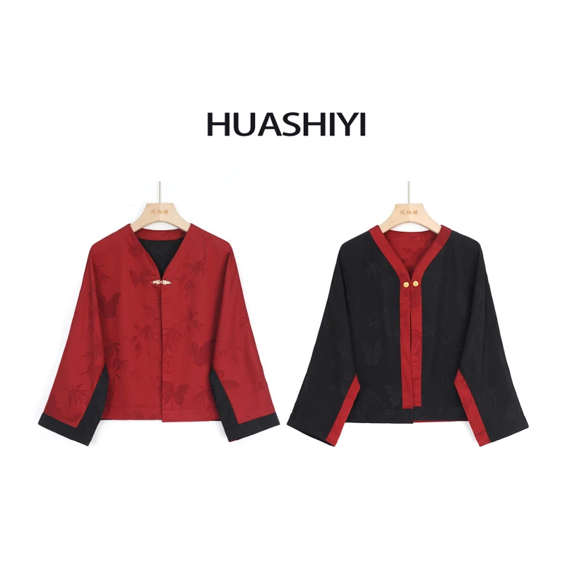 2024新款夏季女双面穿红色宽松上衣长袖印花短外套FB24012309
