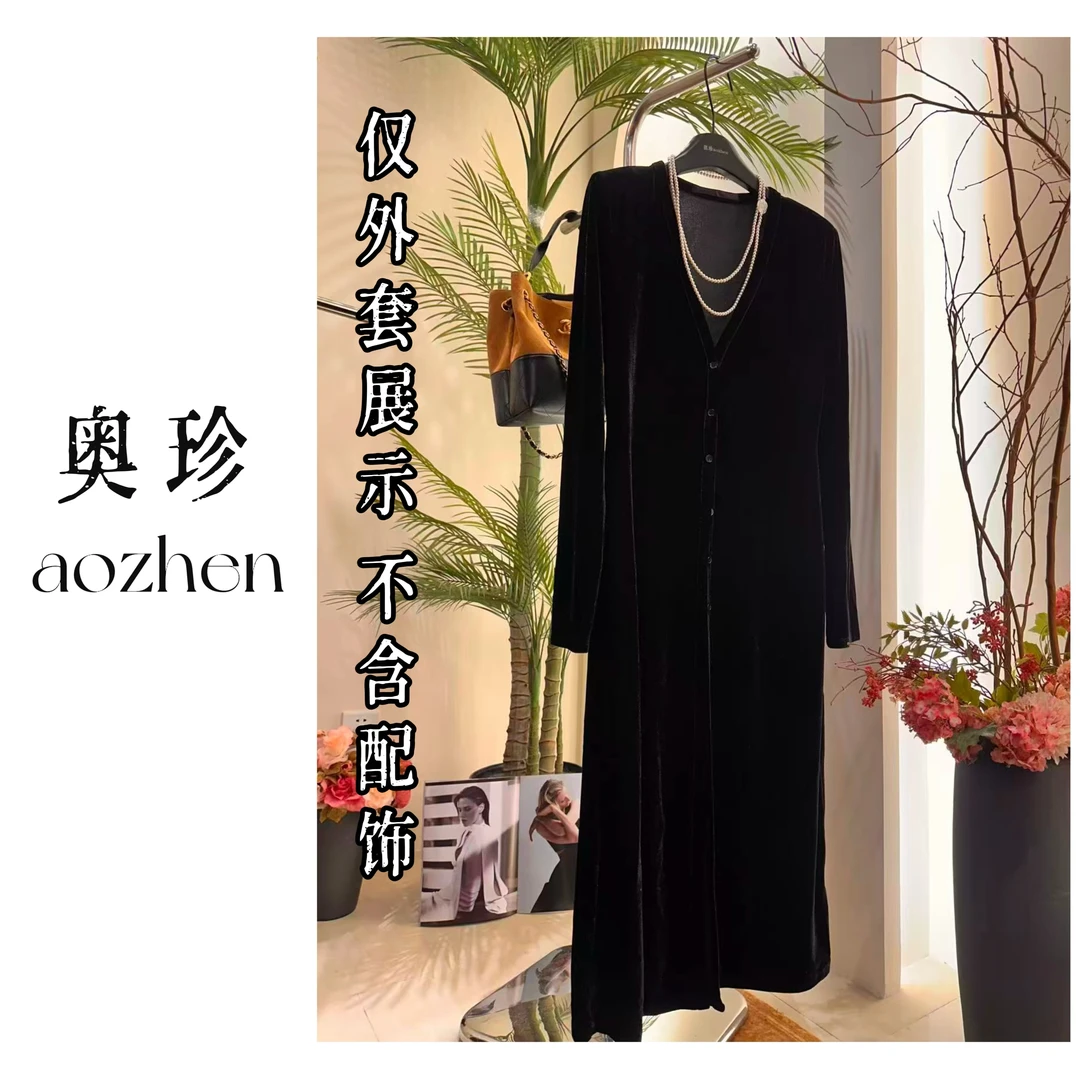 YI NUO【摩登】韩国丝绒优雅简约百搭连衣裙外套显瘦气质款