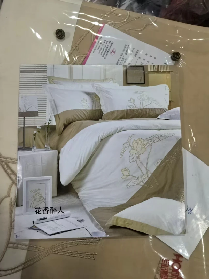 《厚广家》3楼220×240全棉绣花床笠四件套 花香醉人 发1套 瑕疵