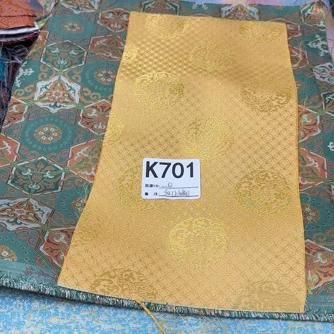 一***糖宋锦701:，cvvvbhjjjj