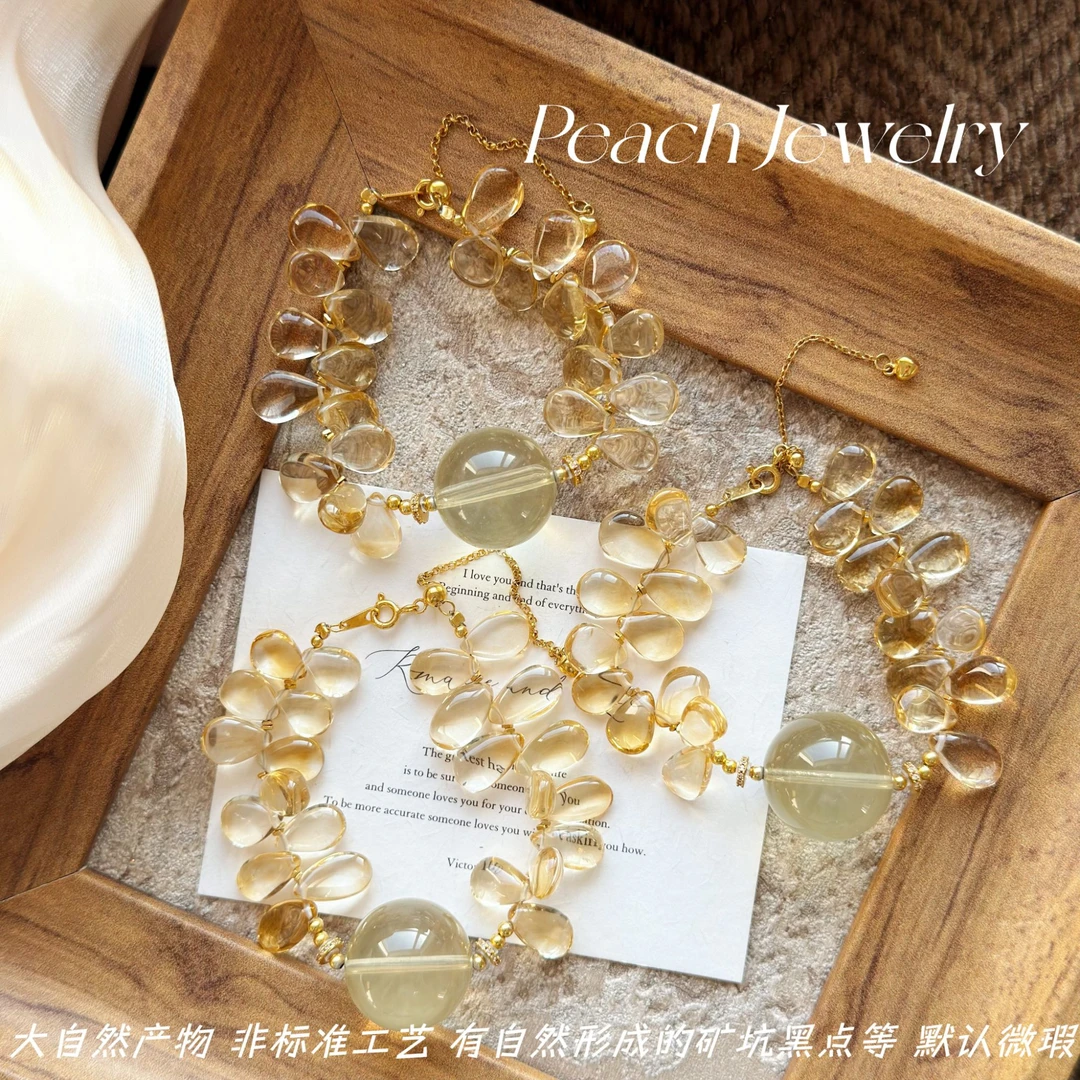 《鎏金·缪斯》黄水晶银手链（顶珠大） XL1165-1 多样性发一颜色微差