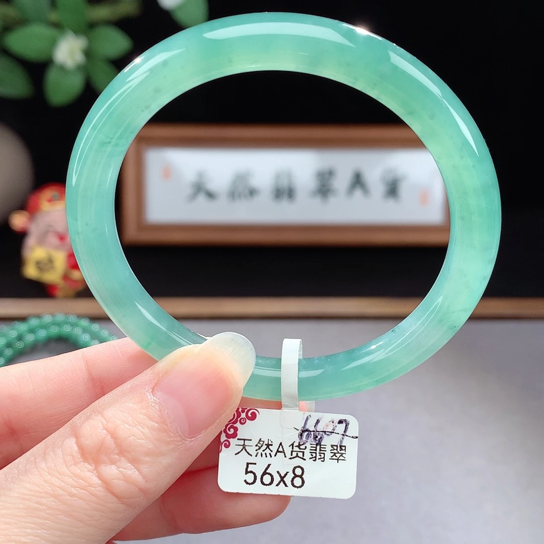 未镶嵌手镯（圆镯）翡翠