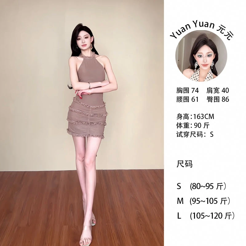 h018/g8 0505-1【Yy】夏季露背纯欲显瘦气质性感古风连衣裙辣妹裙子