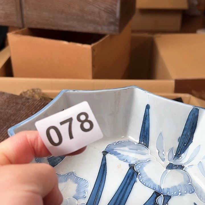 忘****！078日本回流茶道具周边