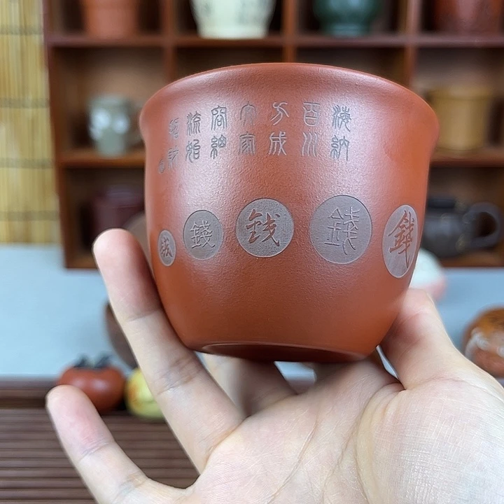 紫砂啊啊啊啊啊啊