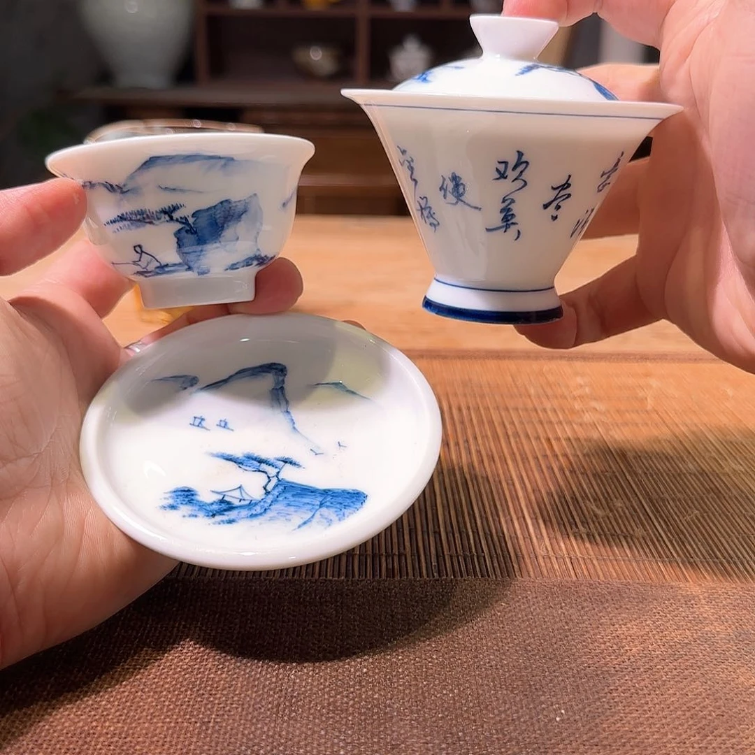 杯三钰堂直播闪购专属链接（以闪拍图片为准）