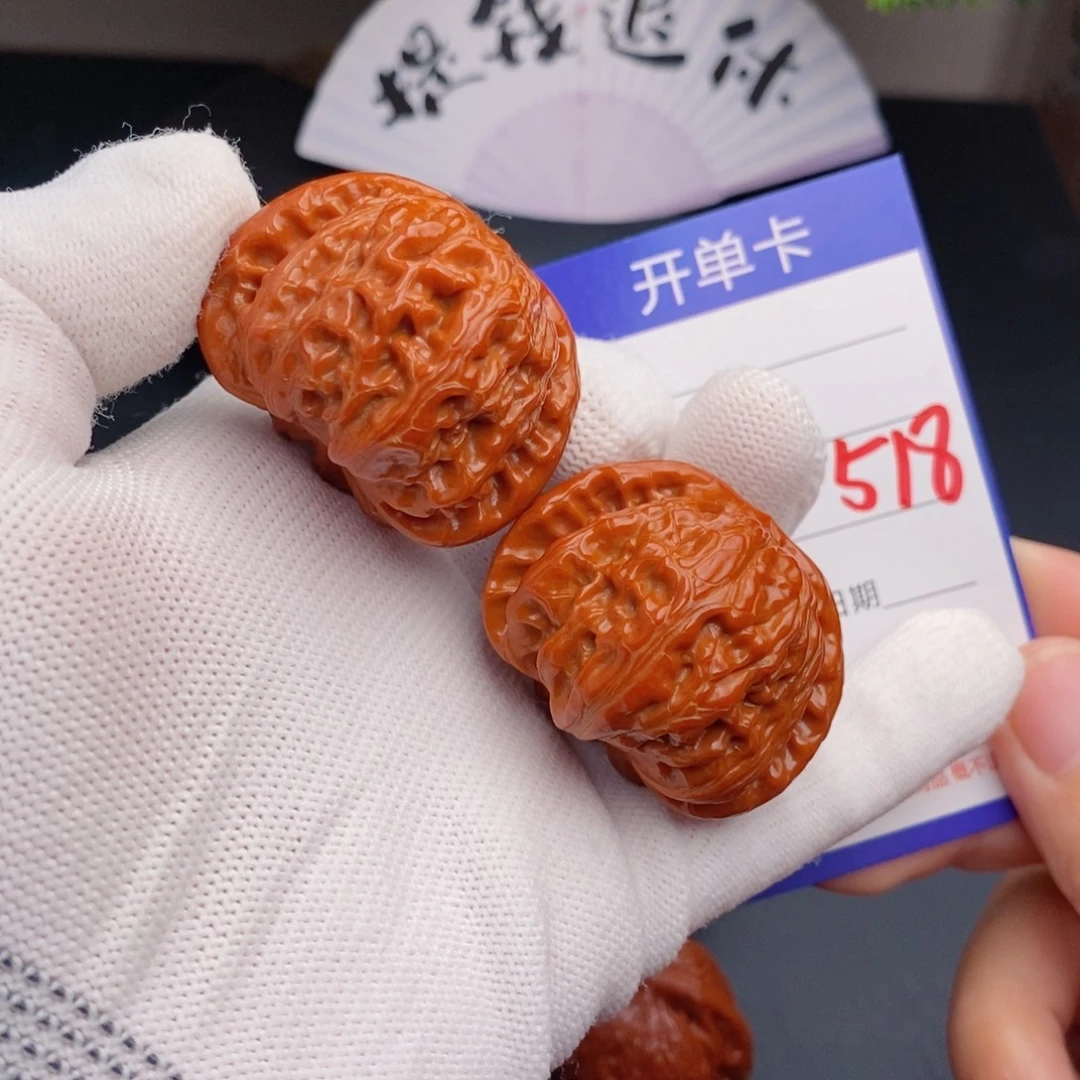 把件文玩核桃42球白518