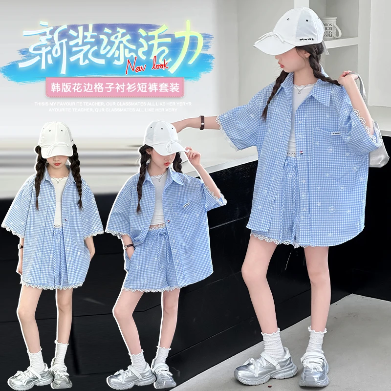 【香香妈】女童夏装新款浅蓝色格子短袖衬衫短裤两件套洋气时尚套装