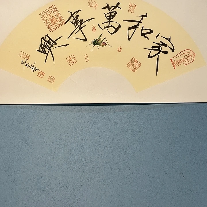精品国画精品作品