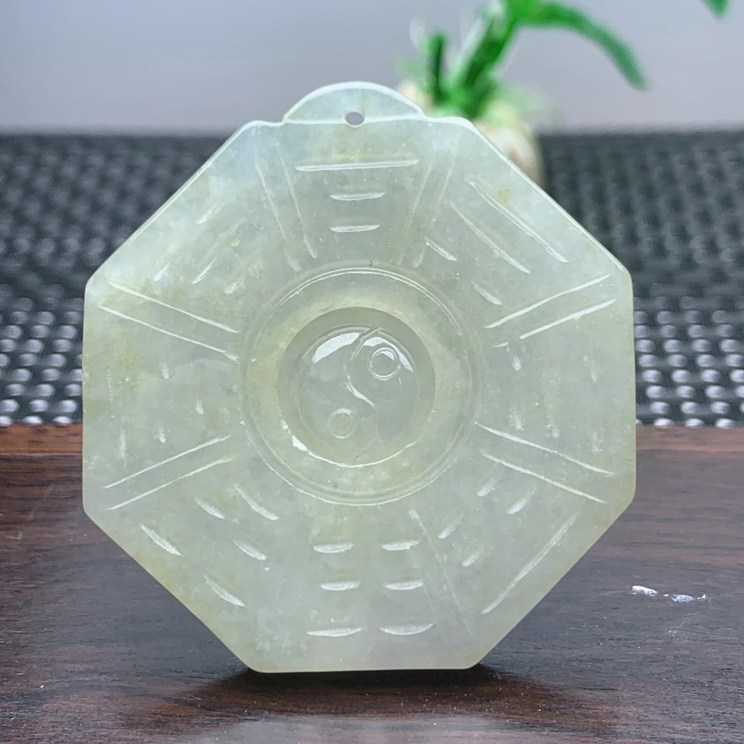 缅甸天然A货翡翠玉太极黄色八卦牌吊坠挂坠挂件仿古冰透项坠巧雕
