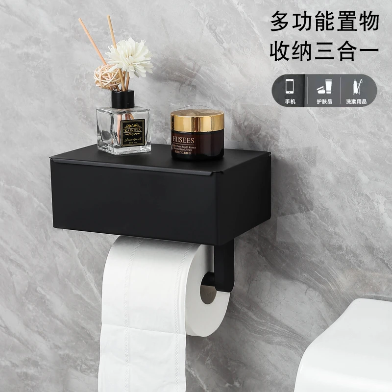 纯色固定壁挂免打孔免打孔浴室纸巾架防水卫生间卫生纸多功能纸盒