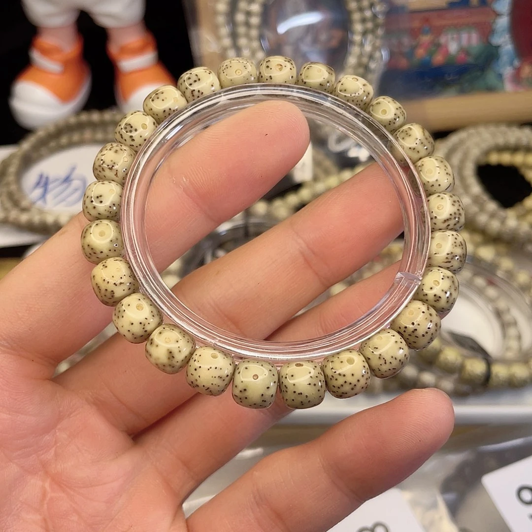 吊坠星月菩提8236