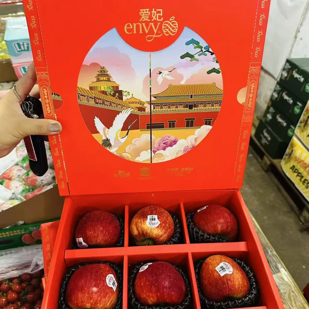 爱妃苹果 新鲜水果